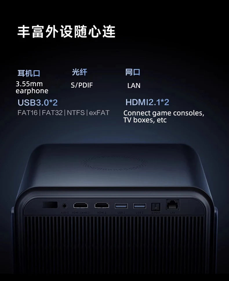 Hisense C2 Pro 4K Projector